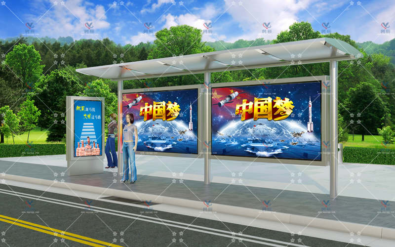 不锈钢候车亭YCHB-007